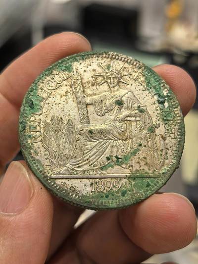 博洋堂世界钱币拍卖第151期（全场包邮） - 法属印支1899年坐洋1P大银币，原味生坑