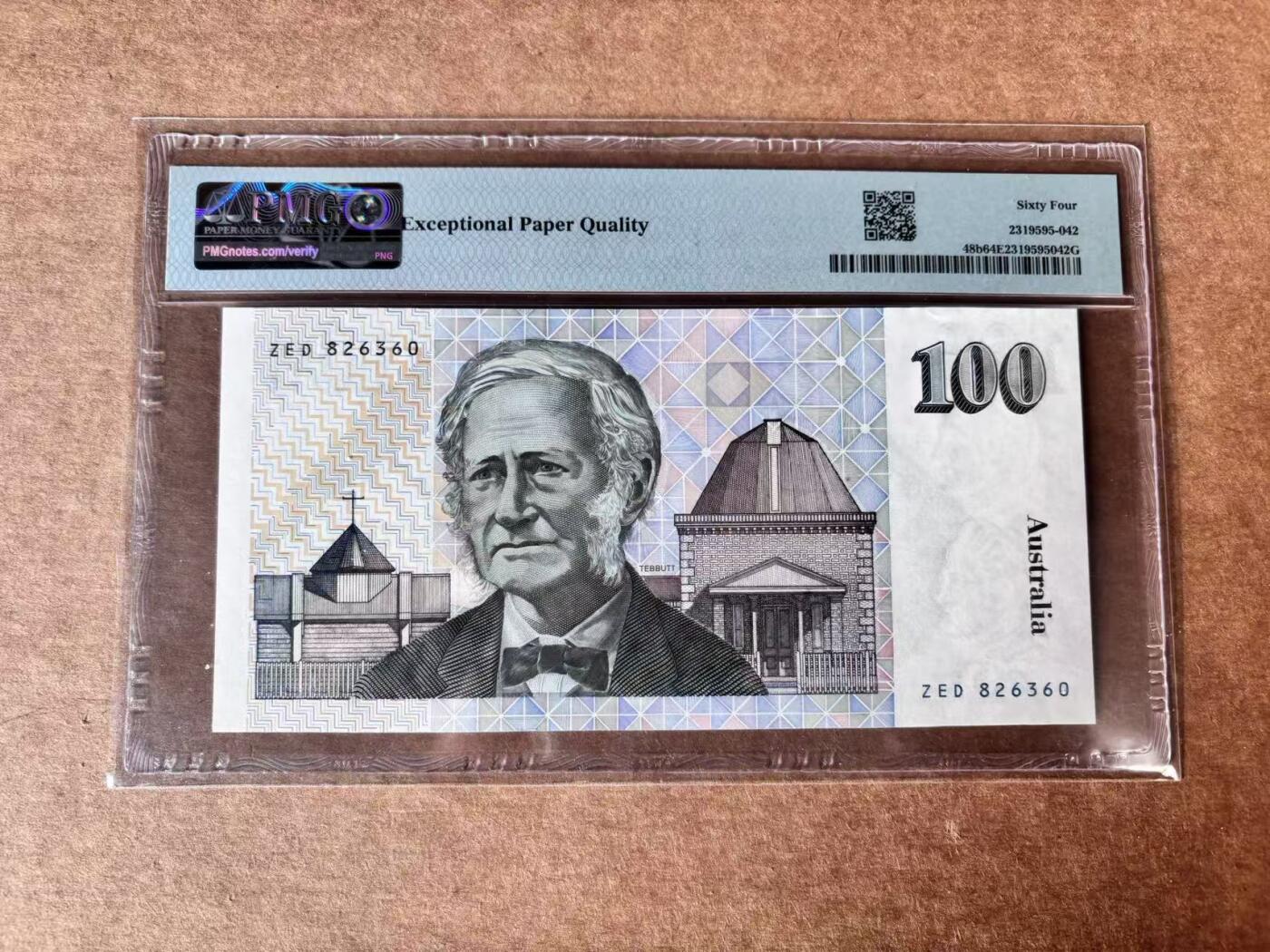 【Blue Auction】世界纸币精拍第761期——18级TOP拍卖/信誉/品质/专业/高效💫 【无47】澳大利亚 1985年100元 毛线帽子 PMG64EPQ 