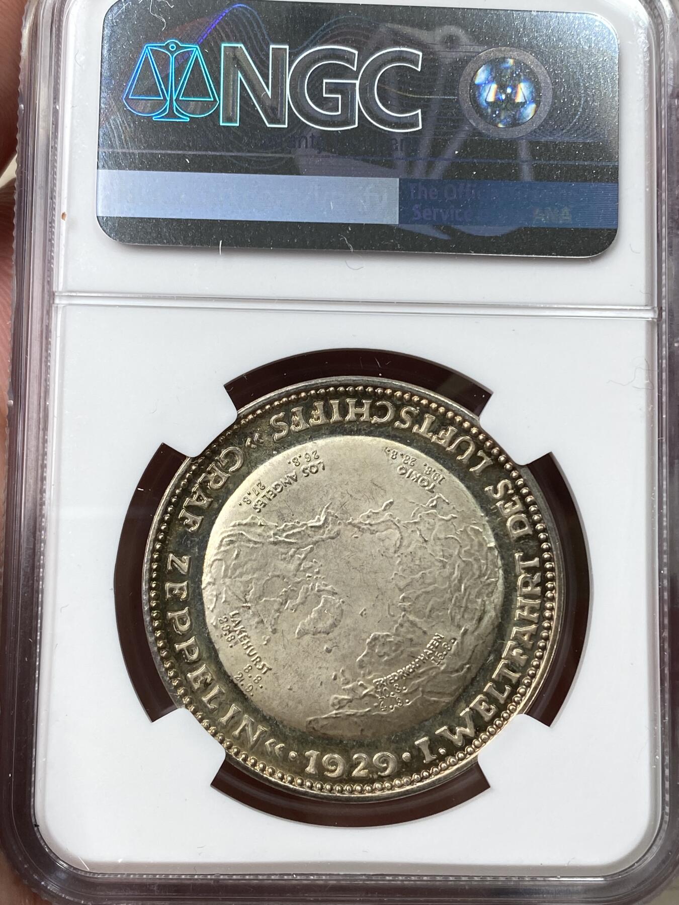 万国钱币拍卖第057期（万国冬季大拍）