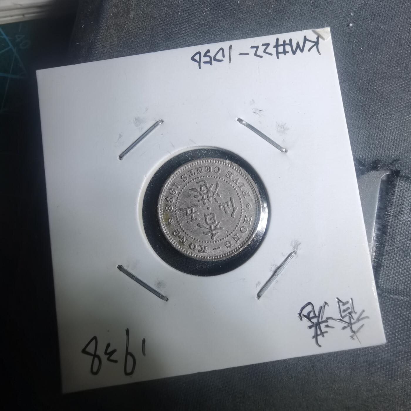 沼泽如烟--第930场