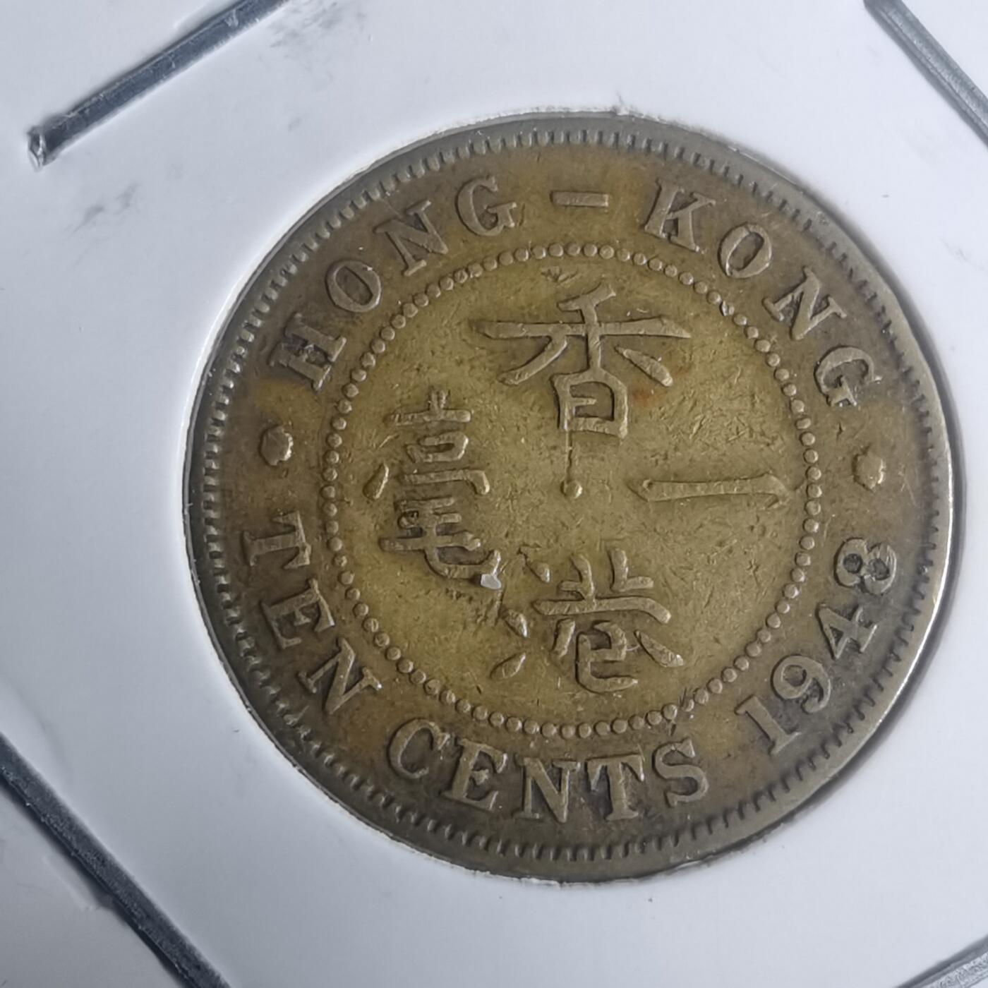 沼泽如烟--第930场