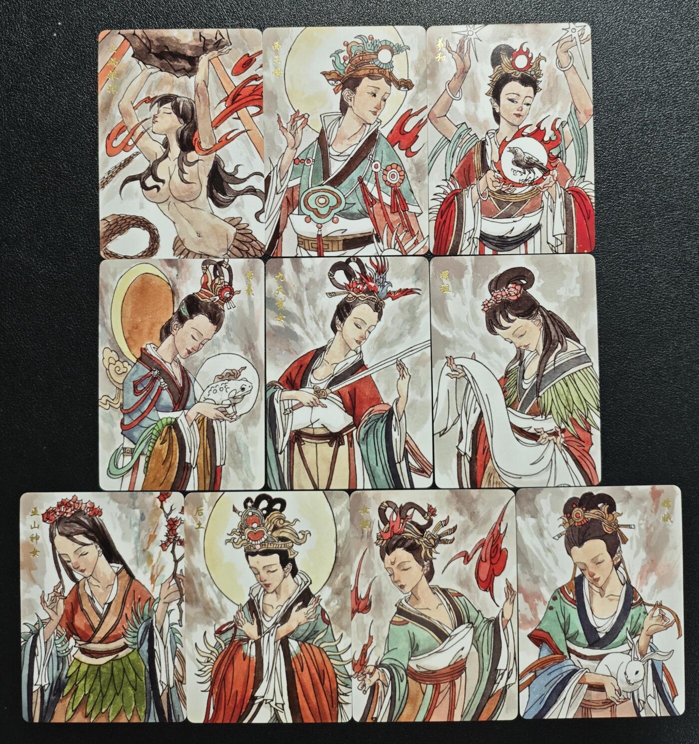 天玑星卡拍第148期《12.11周四截拍》持续收拍收评中 满赠卡需备注