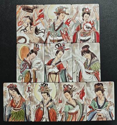 天玑星卡拍第148期《12.11周四截拍》持续收拍收评中 满赠卡需备注 - 超吉梦 上古女神 张导绘 普卡 十张