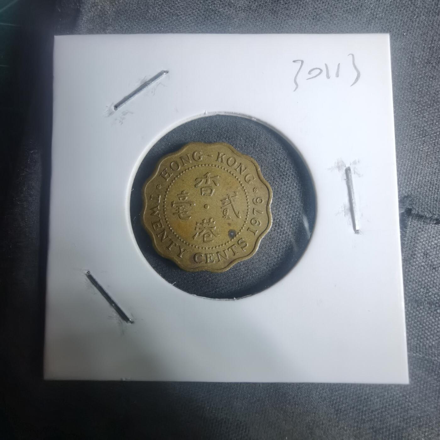 沼泽如烟--第930场