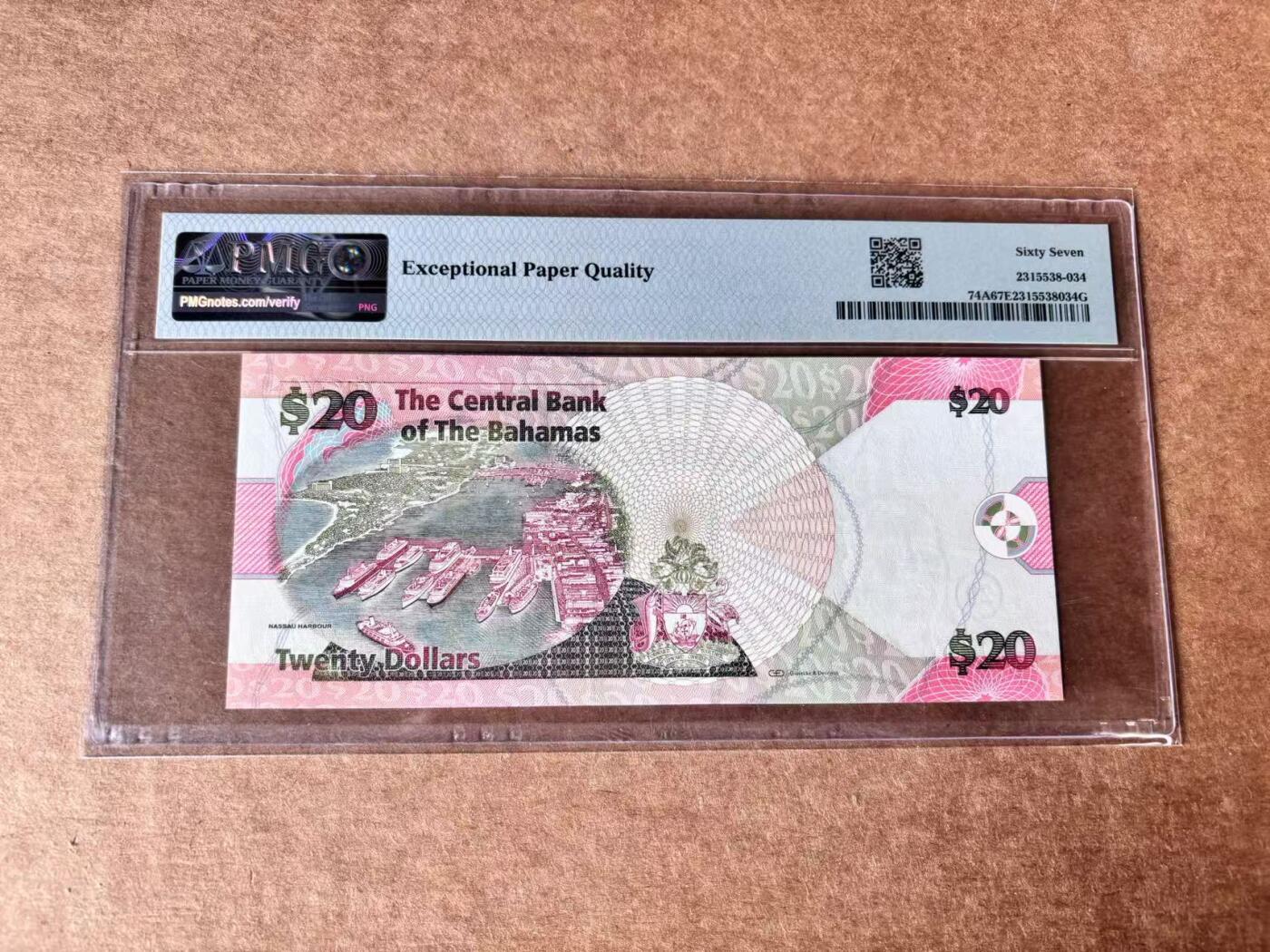 【Blue Auction】世界纸币精拍第761期——18级TOP拍卖/信誉/品质/专业/高效💫  【8888狮子号无47】巴哈马 2010年20元   PMG67EPQ 