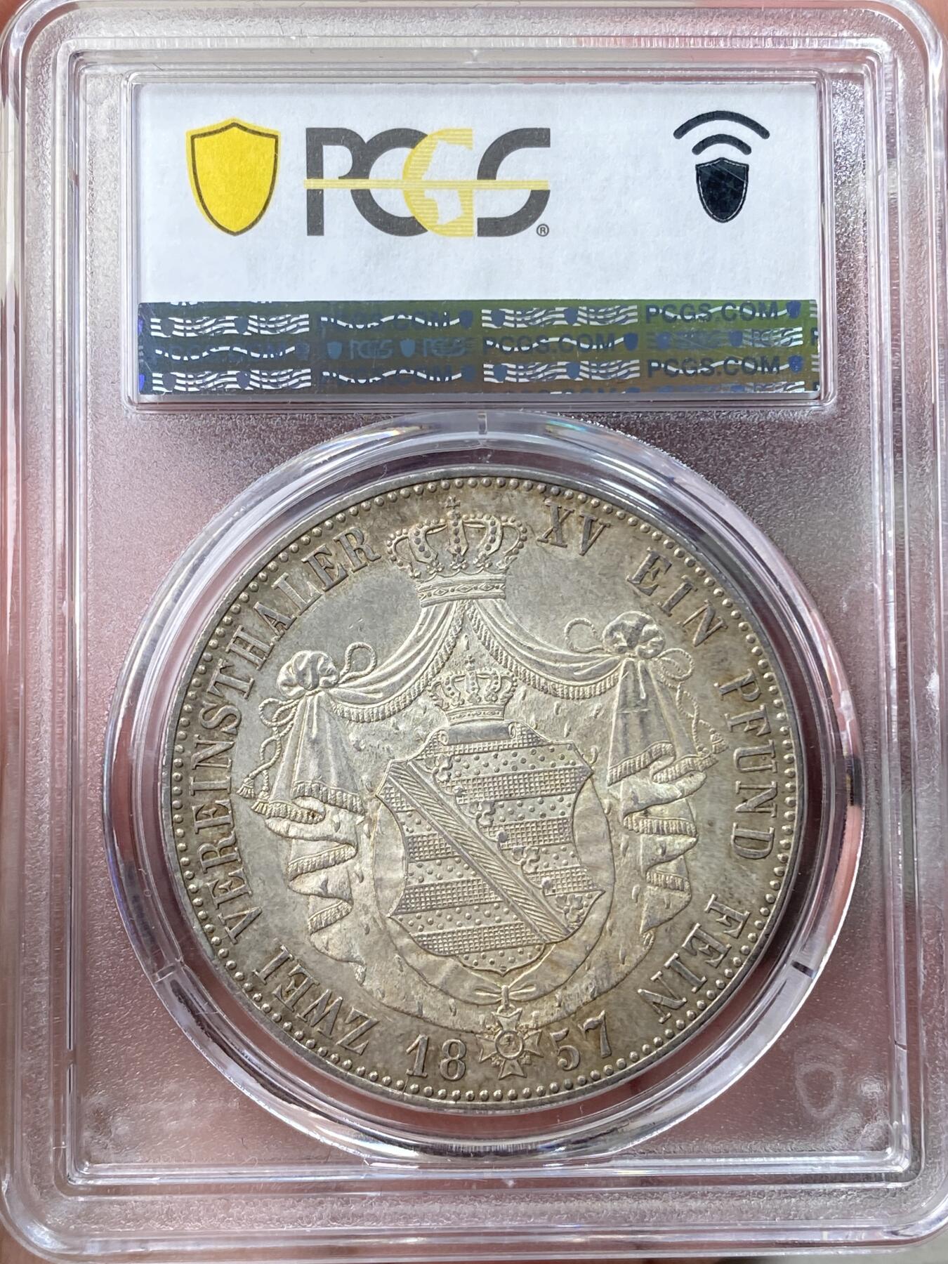 万国钱币拍卖第057期（万国冬季大拍）