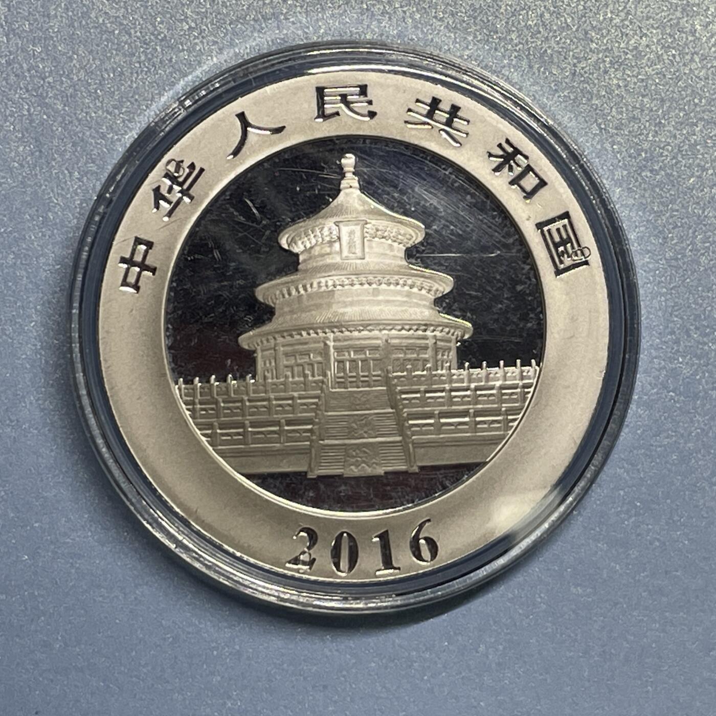 【国外老银币、熊猫币、银币邮册、】限时专拍