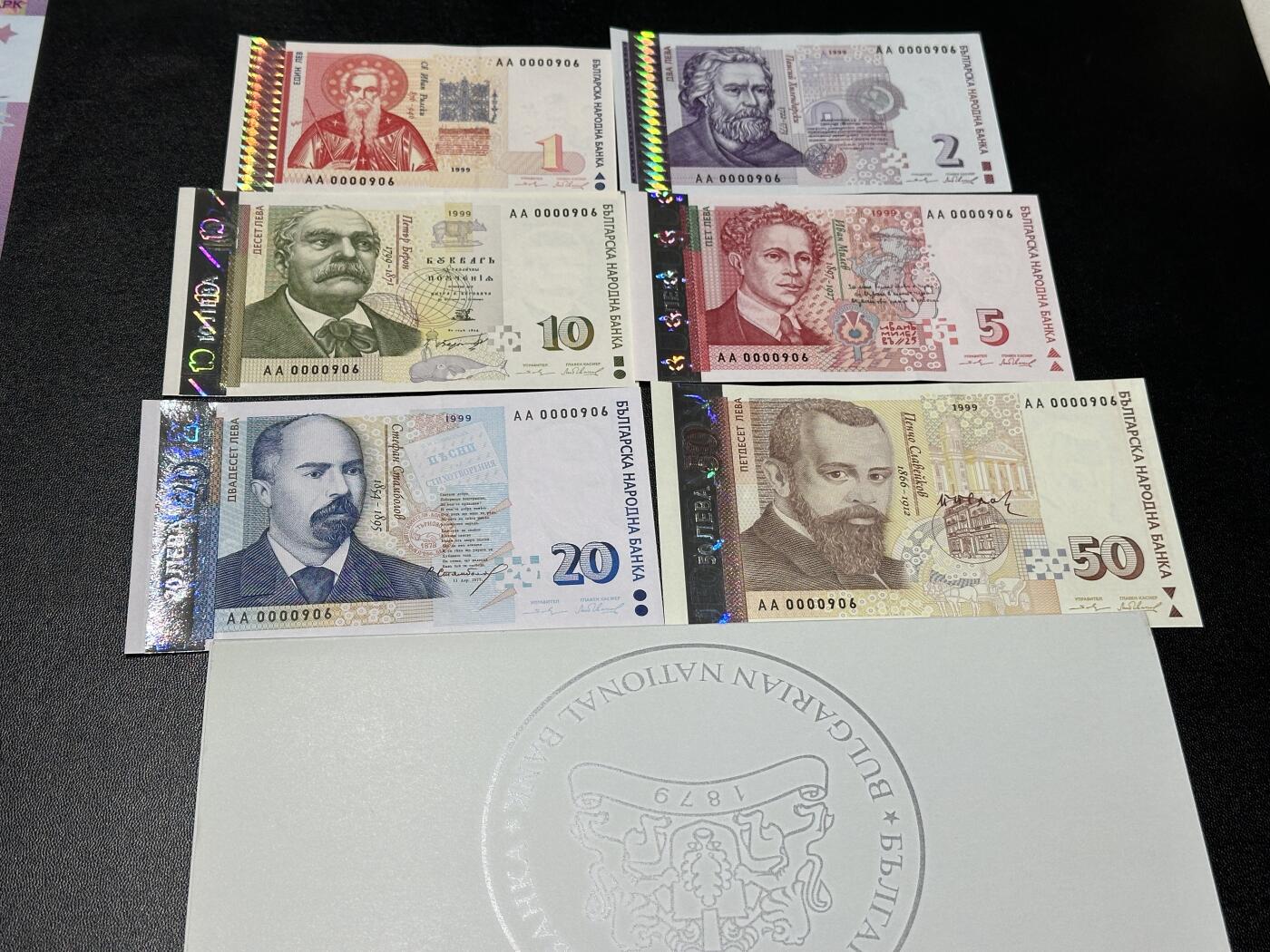 《外钞收藏家》第五百九十三期（精品场）（本平台长期征集拍品、欢迎藏友们联系合作）