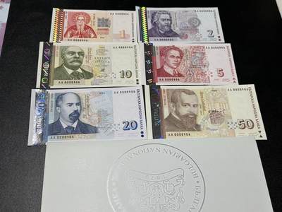 《外钞收藏家》第五百九十三期（精品场）（本平台长期征集拍品、欢迎藏友们联系合作） - 1999年保加利亚1-50面额 六张一起 全新UNC 全同号906号 带原装册子