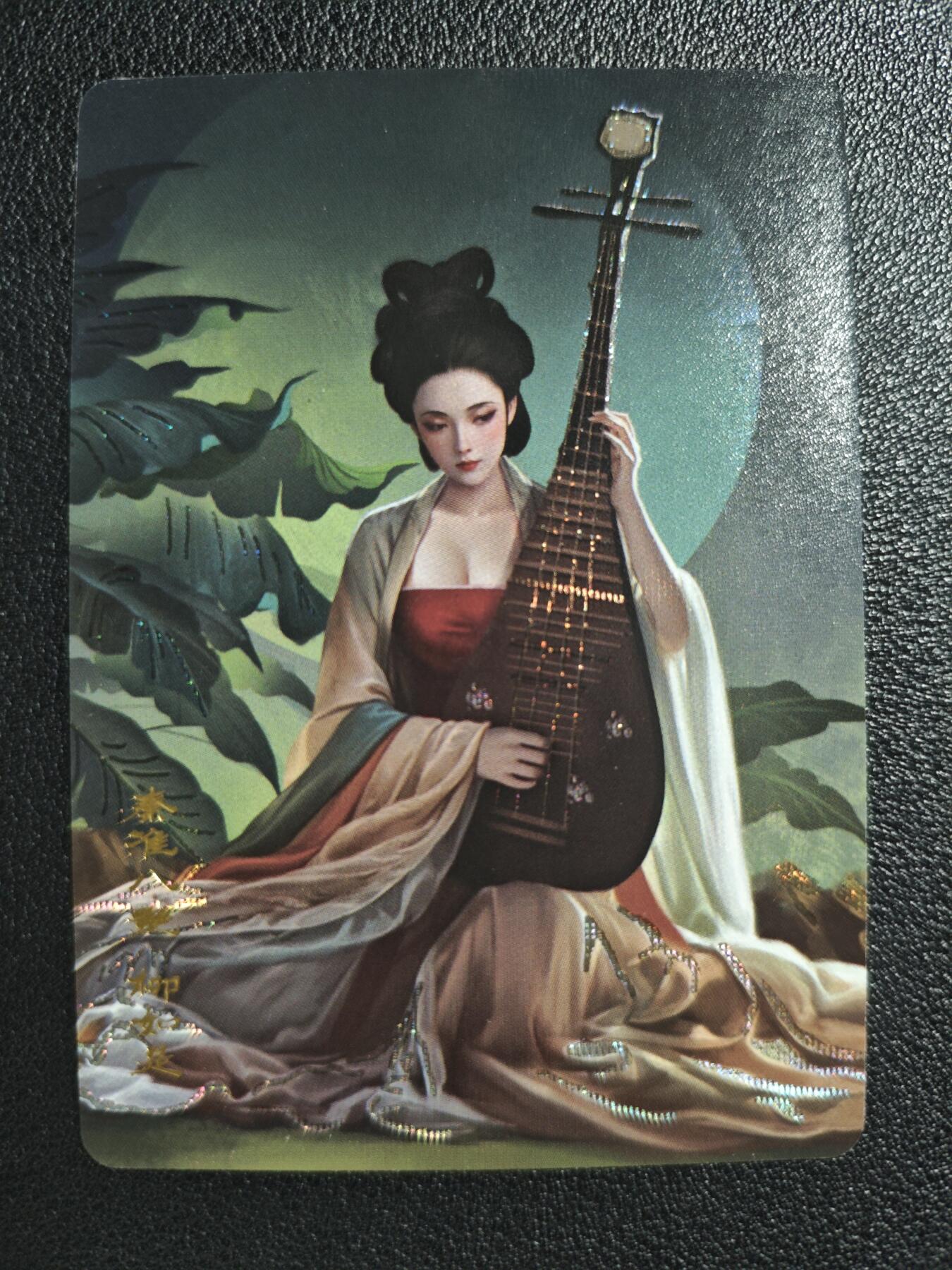 天玑星卡拍第148期《12.11周四截拍》持续收拍收评中 满赠卡需备注