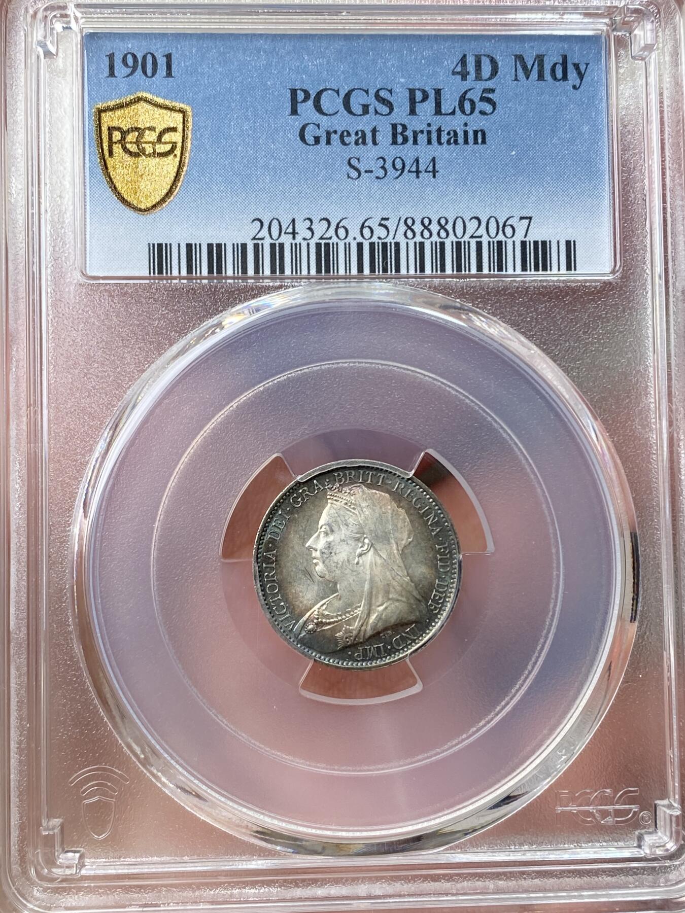 万国钱币拍卖第057期（万国冬季大拍）