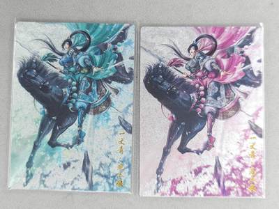 龙虎卡牌六七场 （无佣金，周六结拍，欢迎送拍） - 粗闪2张 卡德曼 谷粒三娘 (16 A C)