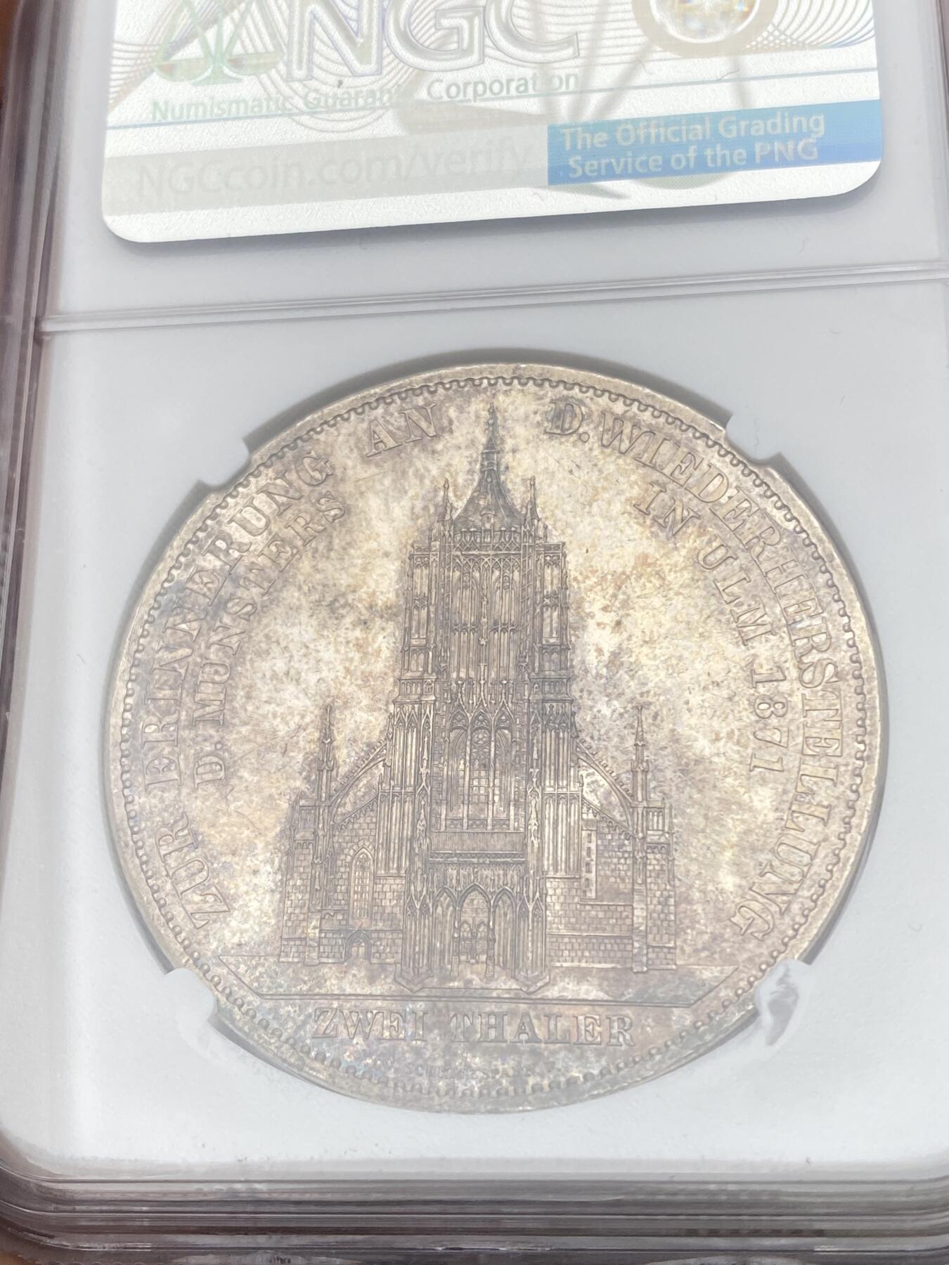 万国钱币拍卖第057期（万国冬季大拍）