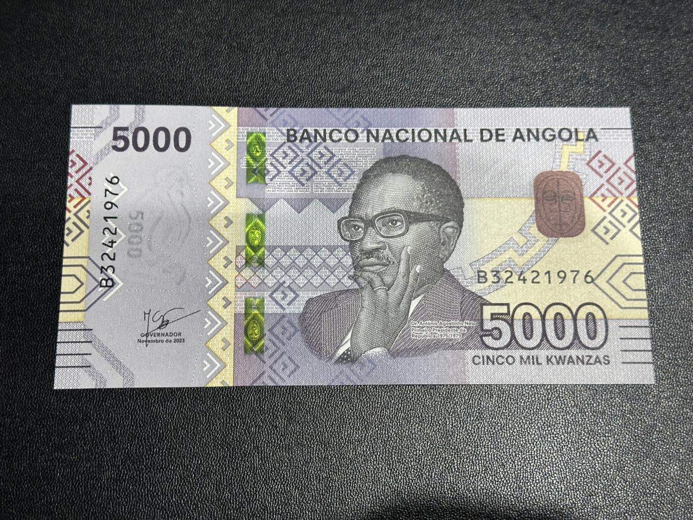 《外钞收藏家》第五百九十三期（精品场）（本平台长期征集拍品、欢迎藏友们联系合作） 2023年安哥拉5000 全新 尾1976