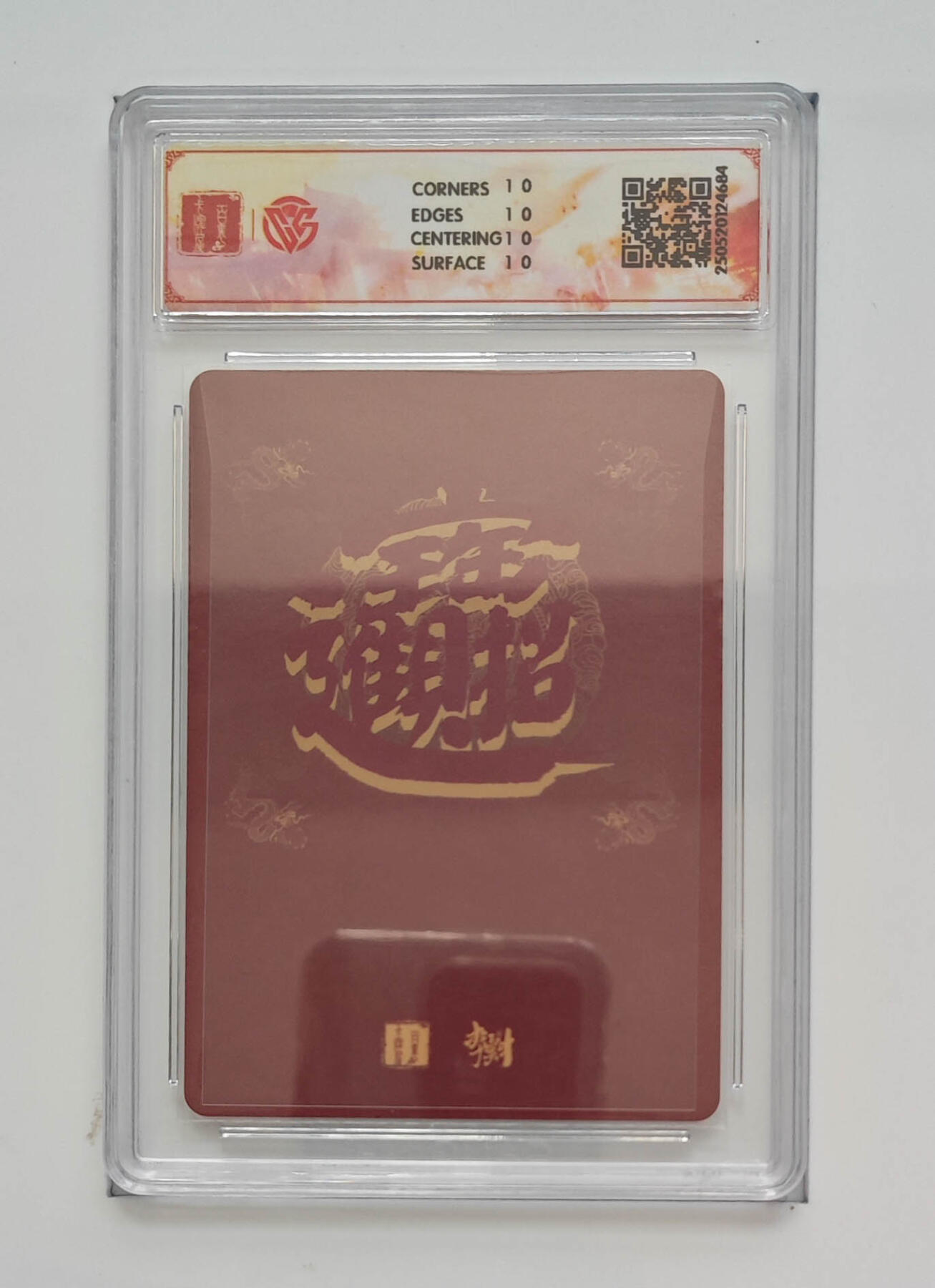 欢迎送拍、零成本上架，释放现金流，合理分配上拍卡品