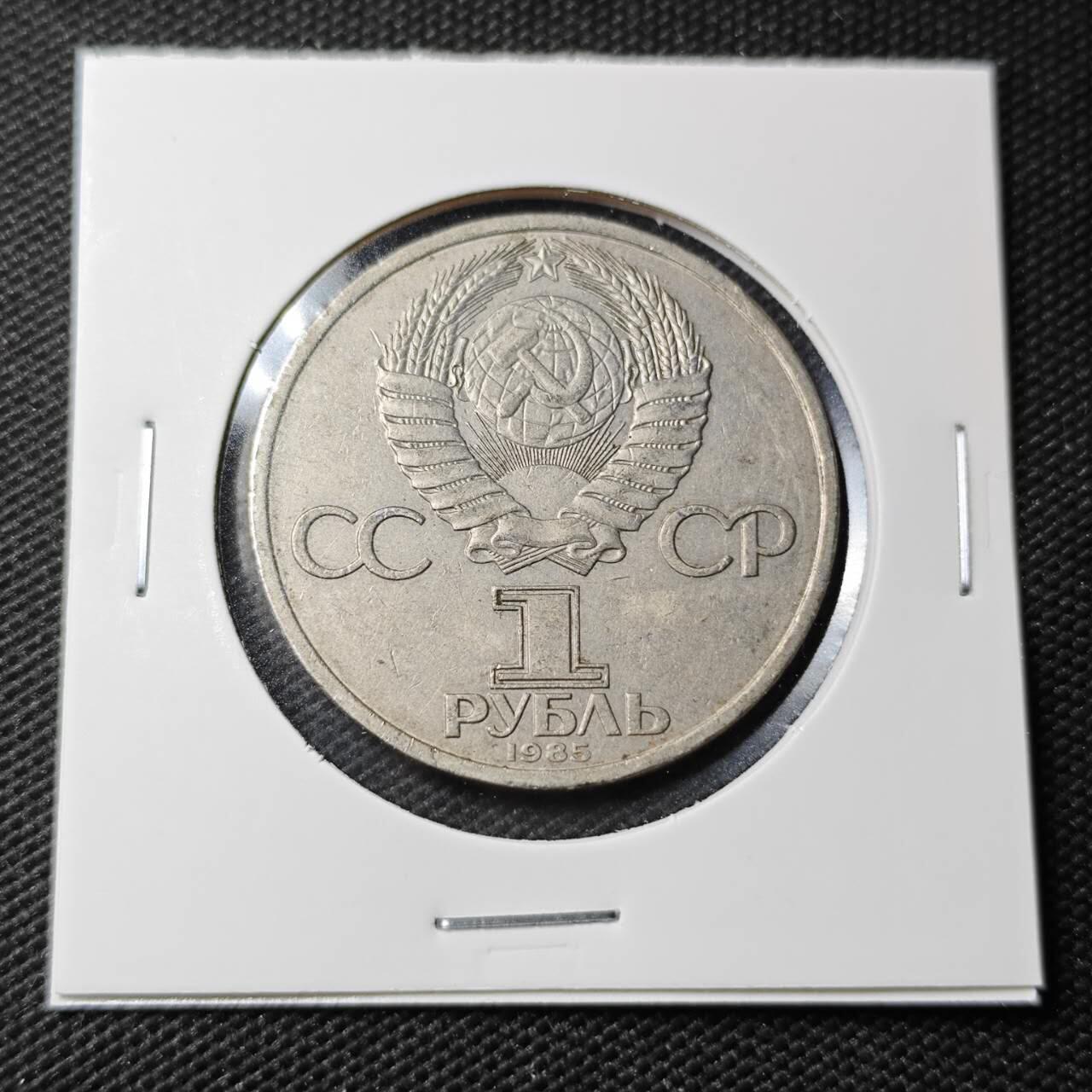 KK钱币收藏小铺 第379期  2月预留时间 周末发货