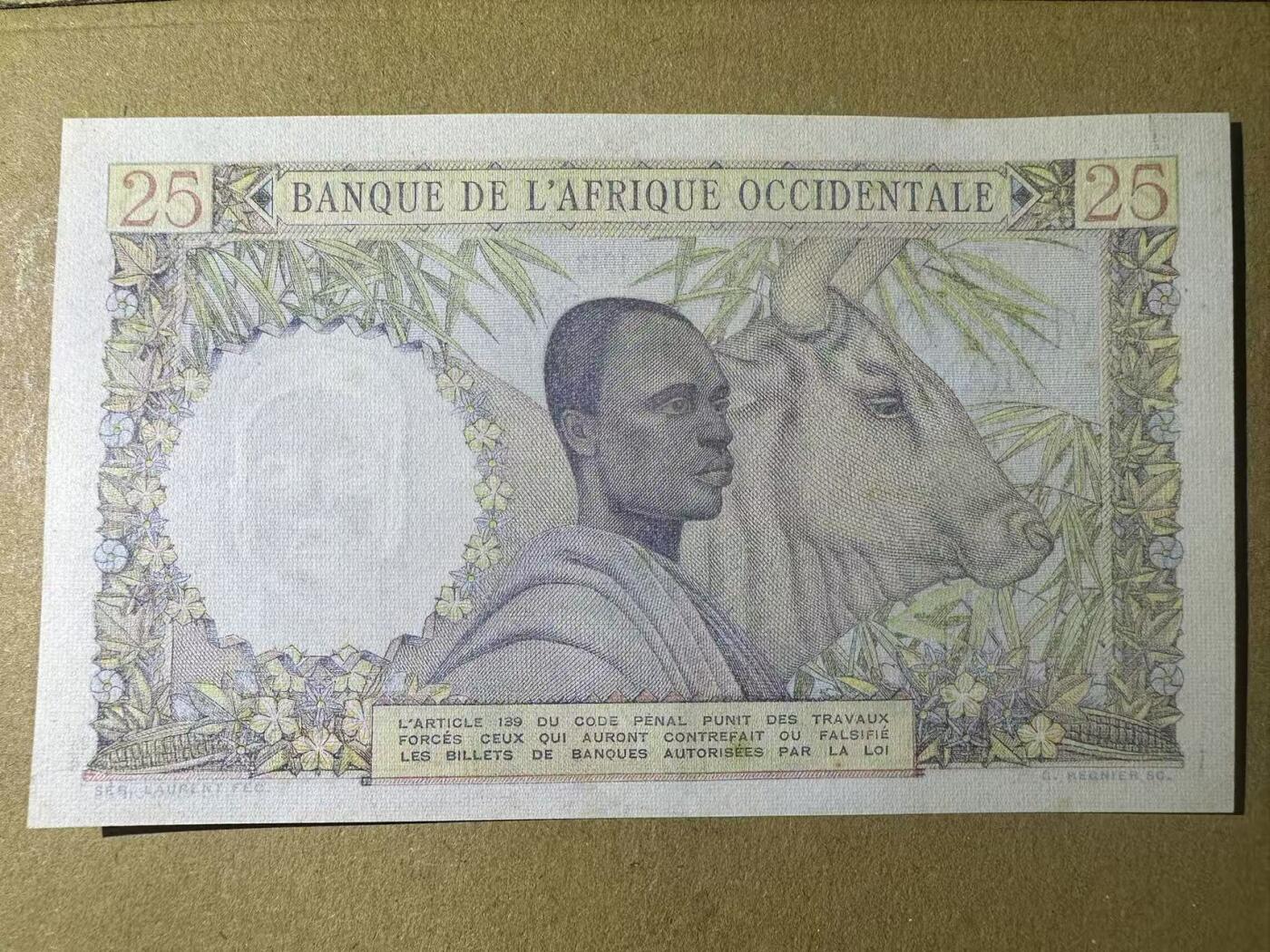 【Blue Auction】世界纸币精拍第761期——18级TOP拍卖/信誉/品质/专业/高效💫