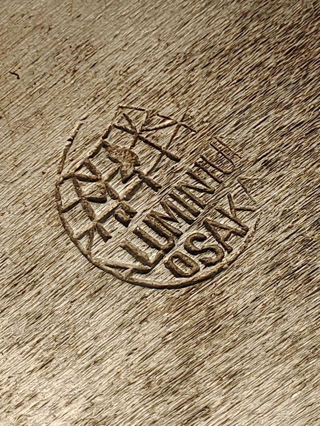 稀少 日海厚胎铝质单兵水壶 户外水壶 老铝水壶  带大阪制铝标“aluminium osak