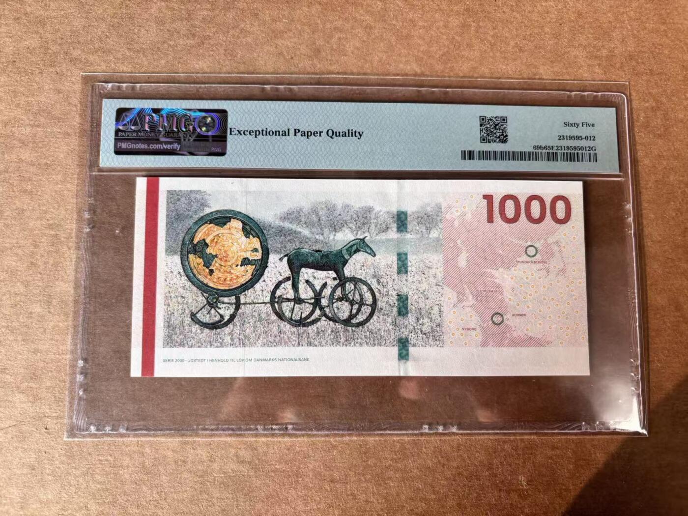 【Blue Auction】世界纸币精拍第761期——18级TOP拍卖/信誉/品质/专业/高效💫