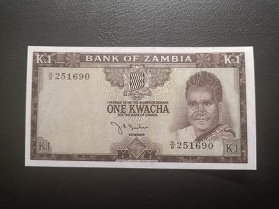 2025十二月第三期，总208期 - 赞比亚1968版1克瓦查AUNC无47，呲牙乐版本的卡翁达总统和农业主题，稀有早期品种