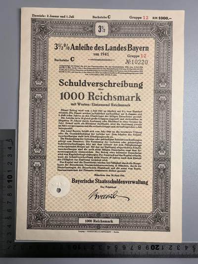 小驴勋章奖章收藏12月13日周六晚六点拍卖（珍爱和平，收藏战争，铭记历史，勿忘国耻，忠党爱国。有偿代拍，送拍规则在简介最后，参拍须阅读规则后再参拍，关系到运费包装发货时效真假辨别等关键信息，拍卖时不再发原图，看大图店主微信码在拍卖店铺介绍里） - 1941年1000马克国债券