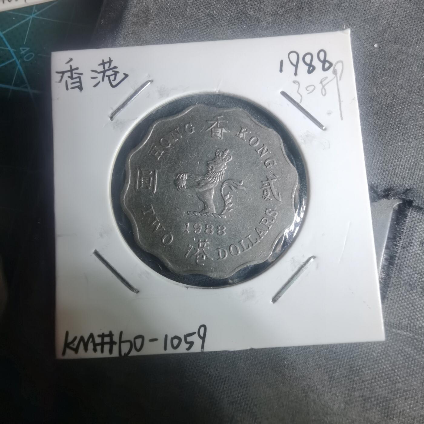 沼泽如烟--第930场