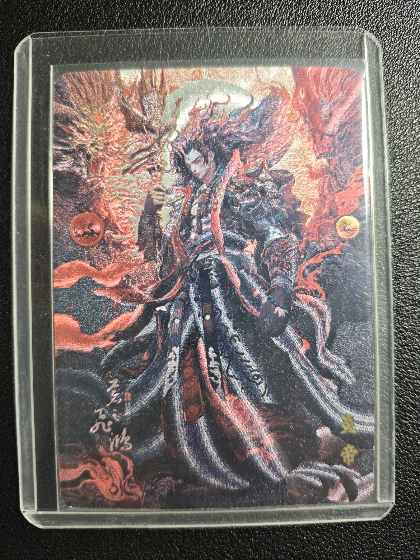 天玑星卡拍第148期《12.11周四截拍》持续收拍收评中 满赠卡需备注