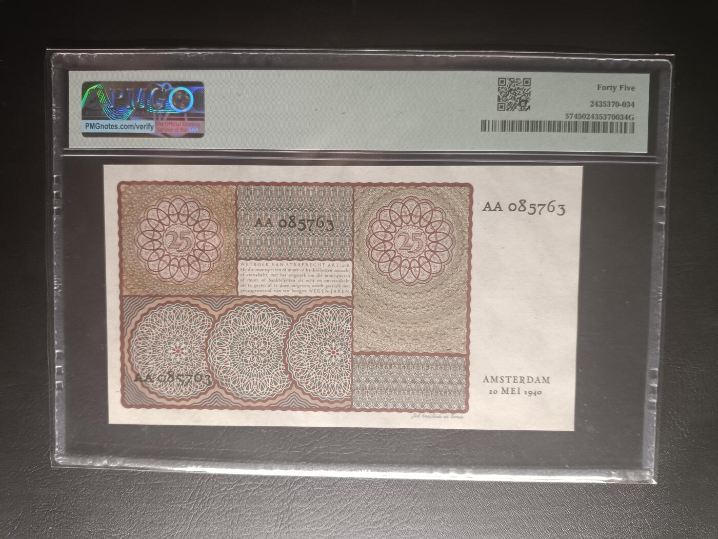 2025十二月第三期，总208期 荷兰1940版25盾PMG45分首冠AA，小女孩肖像