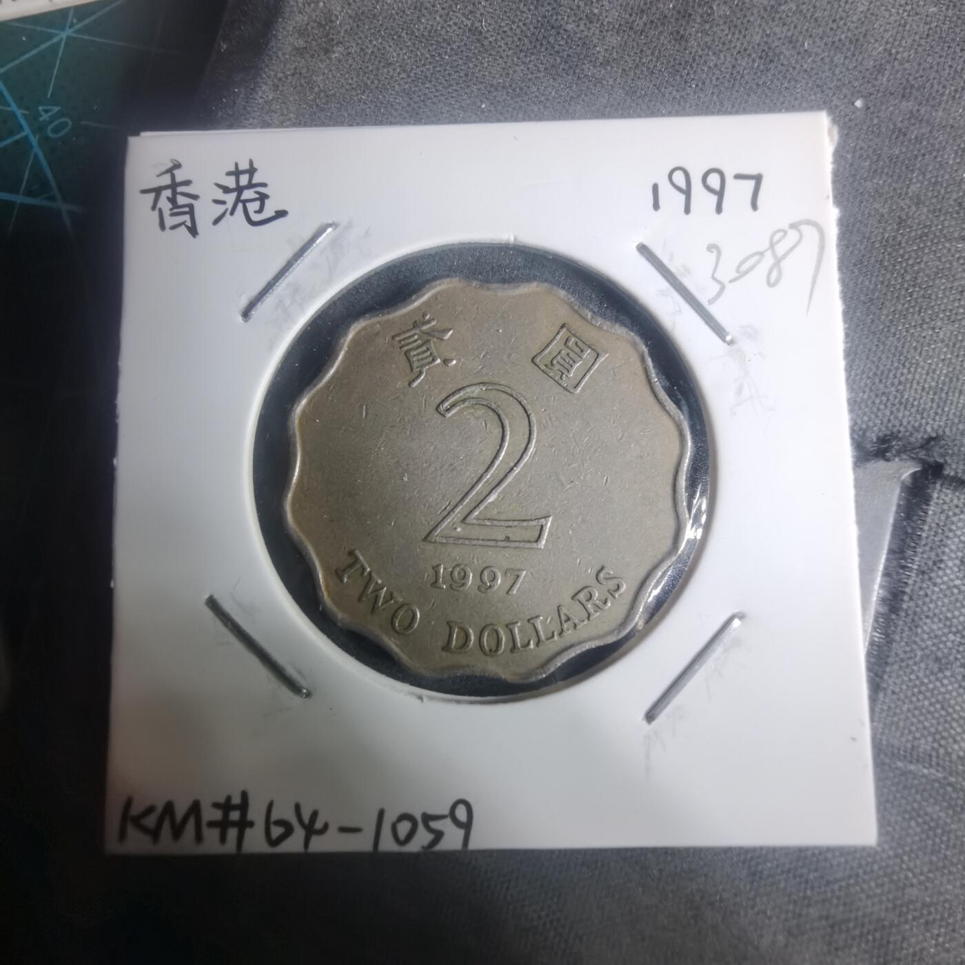 沼泽如烟--第930场