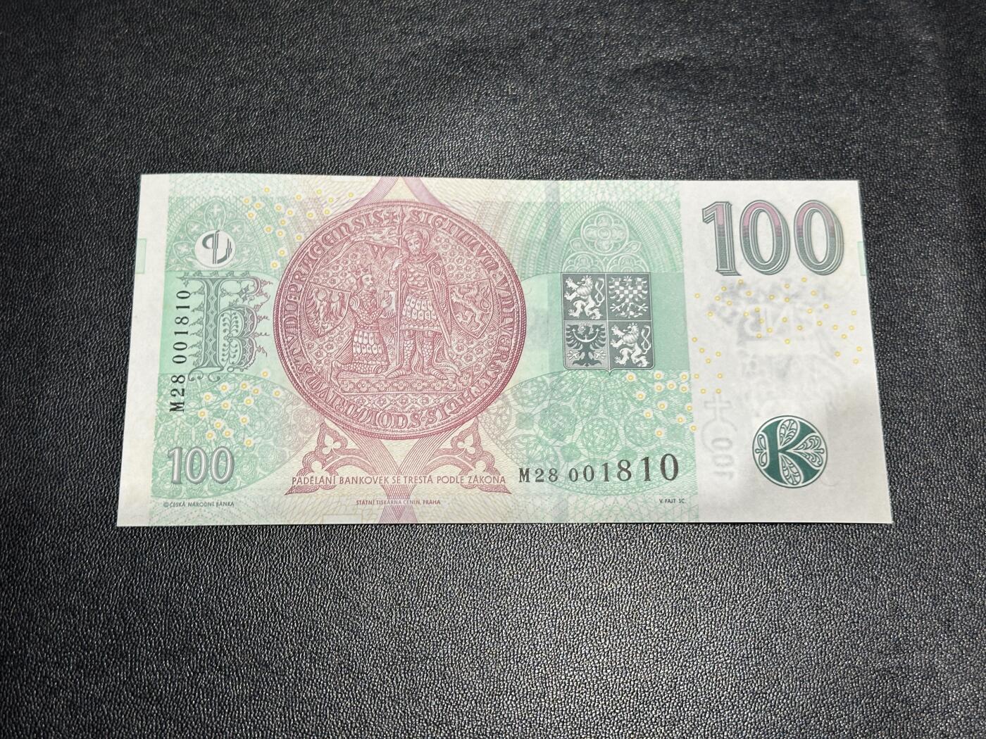 《外钞收藏家》第五百九十三期（精品场）（本平台长期征集拍品、欢迎藏友们联系合作）