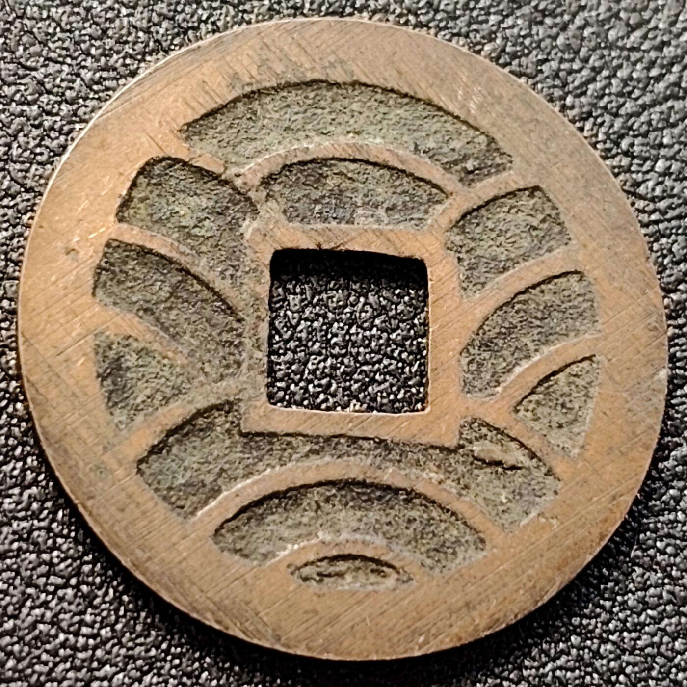 泉币菌-第146场-精品福利场