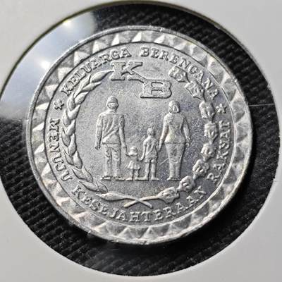 KK钱币收藏小铺 第378期  2月预留时间 周末发货 -  印尼5卢比纪念币