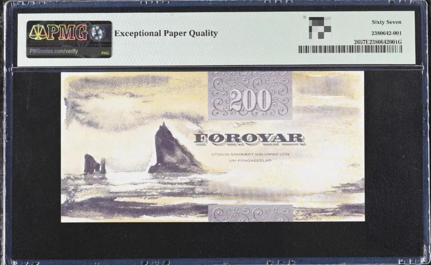 【礼羽收藏】🌏世界钱币拍卖第116期 【B0031A】法罗群岛 2003年 200克朗 细线飞蛾 极稀少首发冠 PMG67