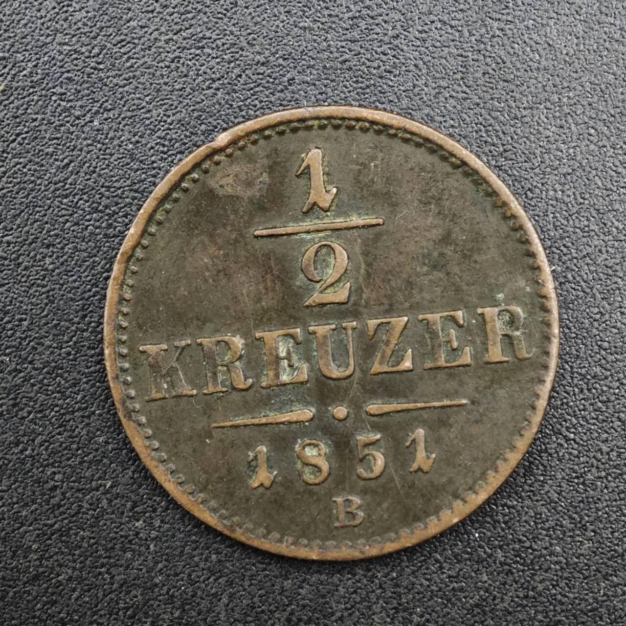 【淘币小摊】实时拍第八百二十五拍   散币场   满百包邮可预留二周 每周一统一发货   奥地利1851年1/2克鲁泽铜币