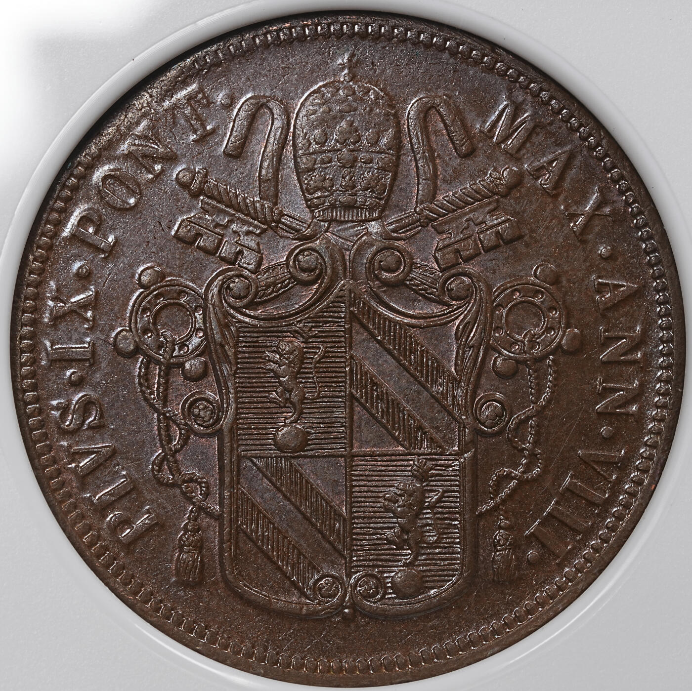 修遠堂世界钱币第九十七期 NGC MS64BN 1854年教皇国5 BAIOCCHI大铜币 重达37g 加厚盒 冠军分