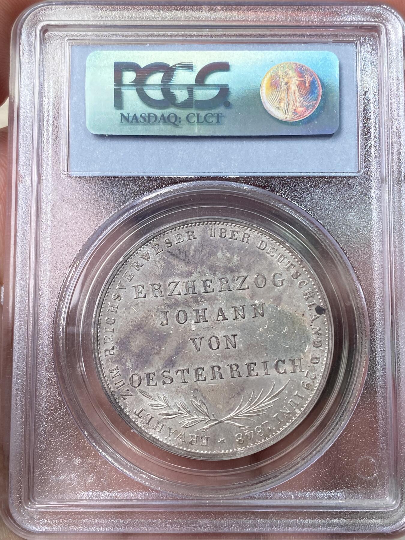 万国钱币拍卖第057期（万国冬季大拍）