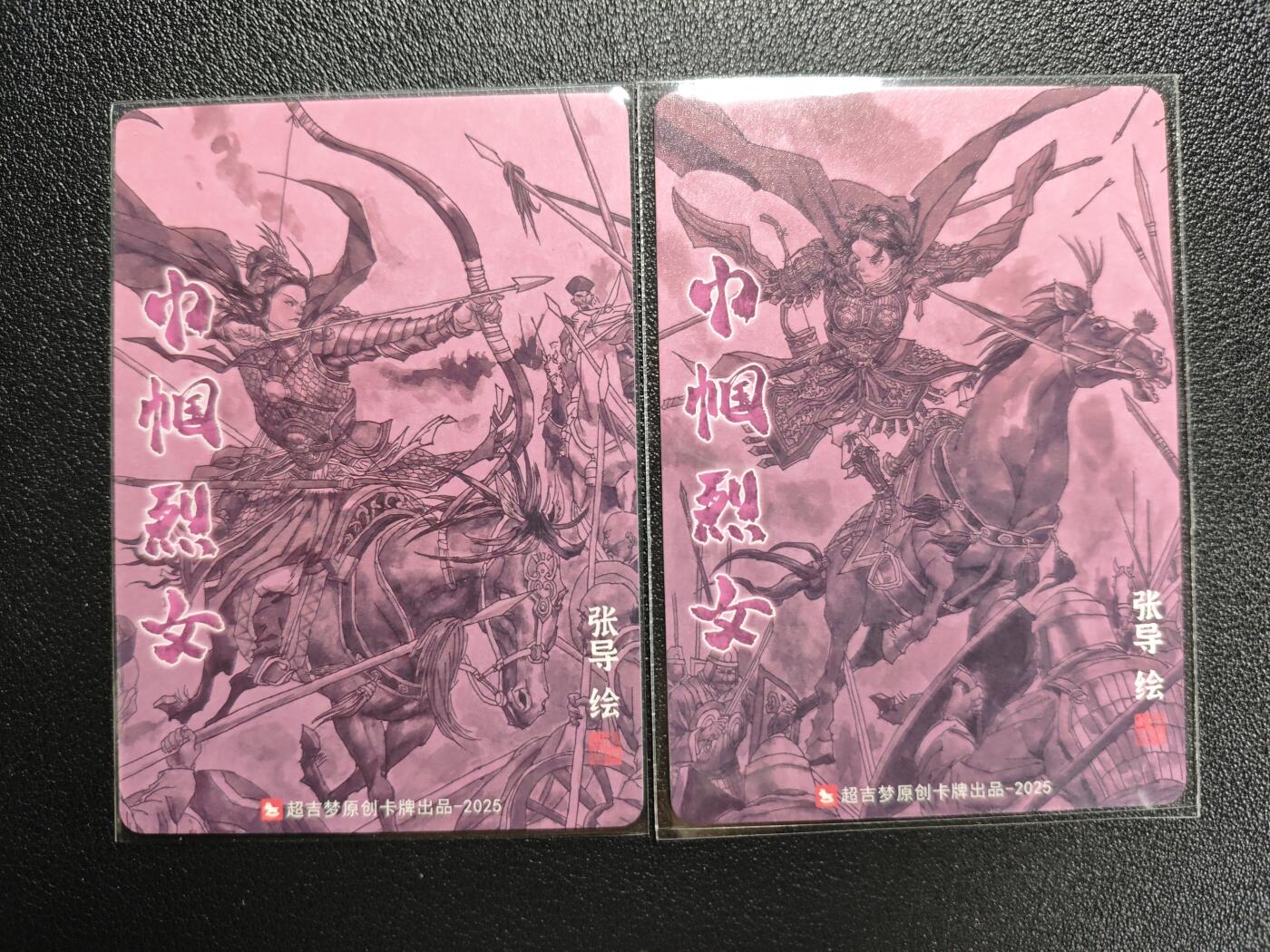 天玑星卡拍第148期《12.11周四截拍》持续收拍收评中 满赠卡需备注