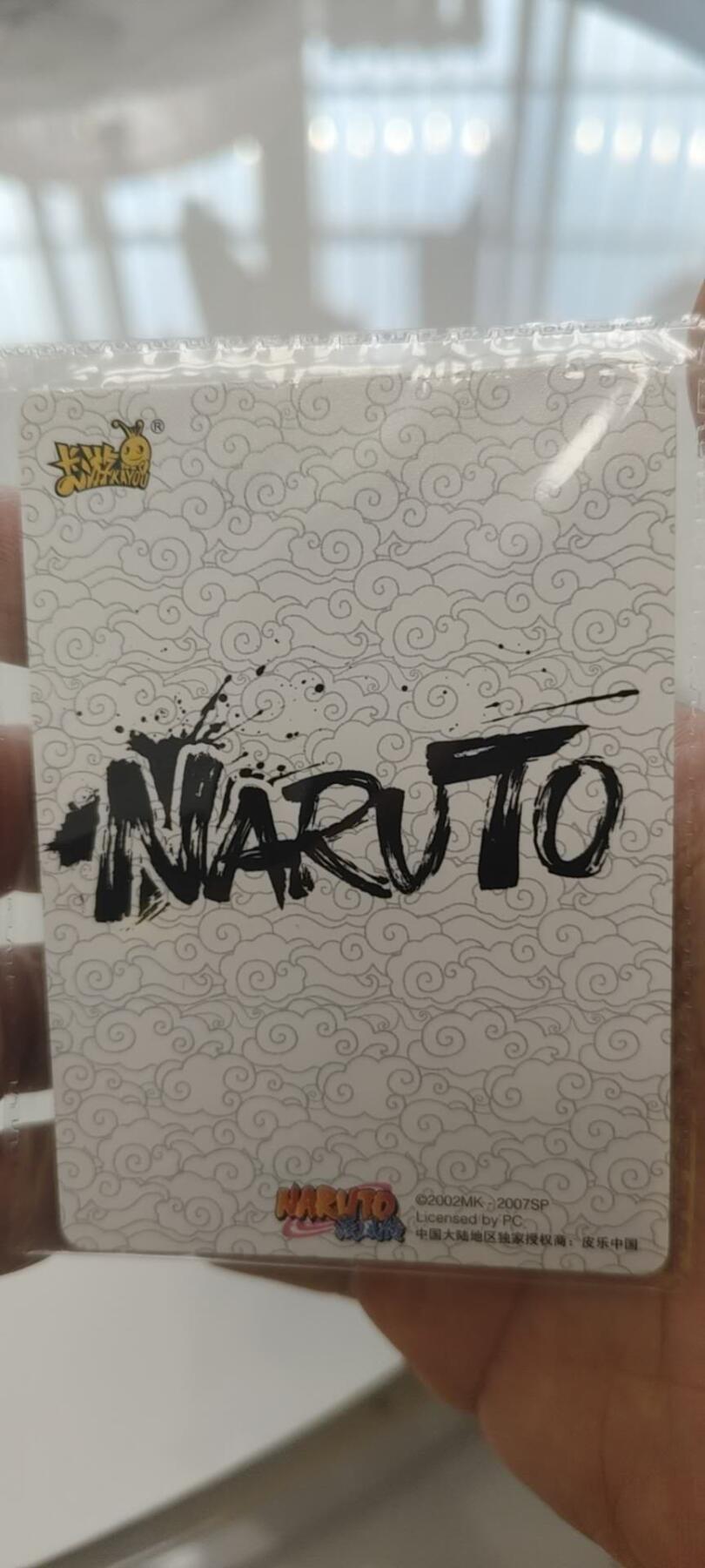 秋原瞳的小店第二十九期（持续收拍，今年的最后的一次旅行，期待在有雪的路上）