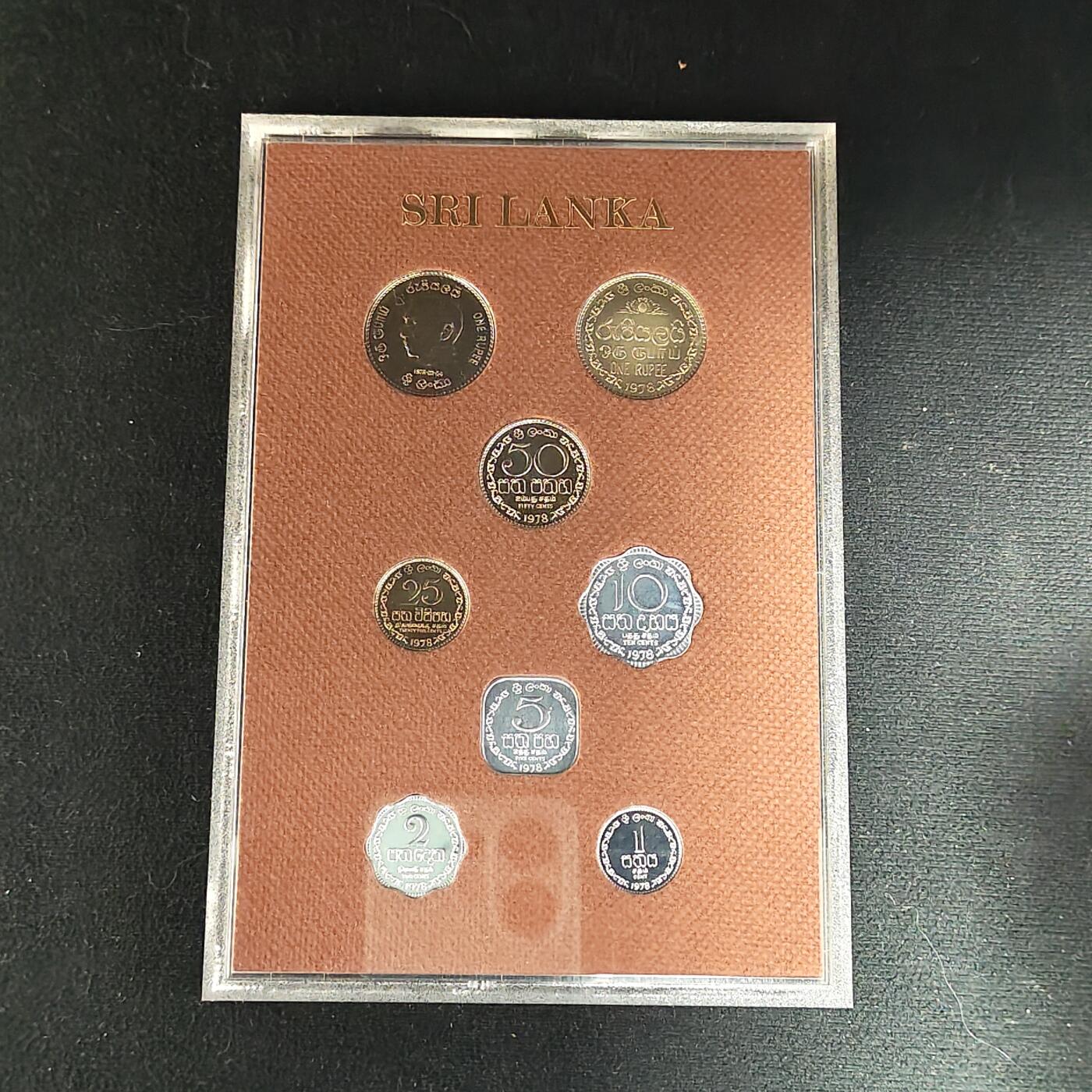 【全场包邮】纯粹捡漏拍485场（免费代拍第22场） 斯里兰卡1978年官方发行皇家厂经典信封装精制套币-盒证全-PS1