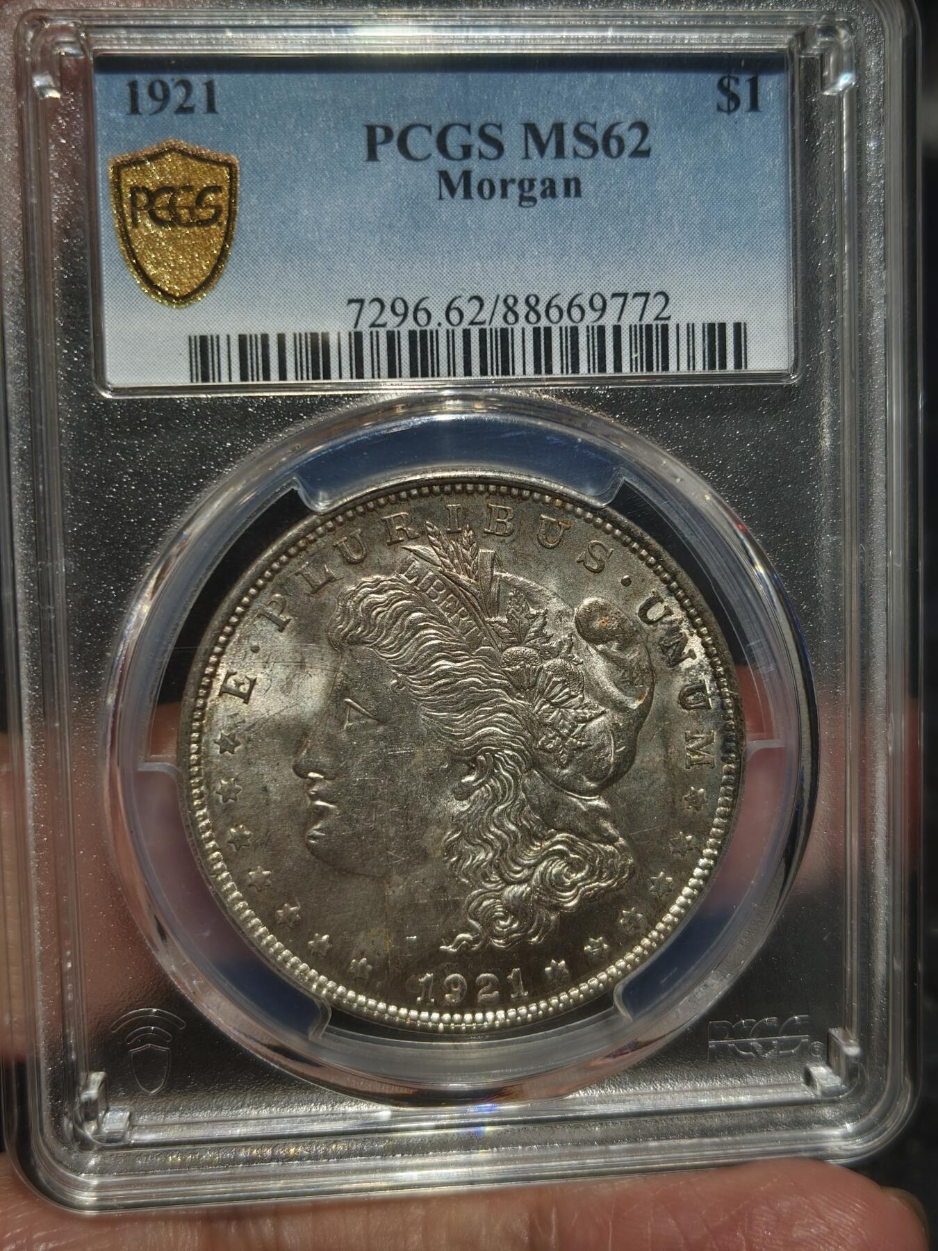 老银元专场（本场拍品丰富，三位宝主提供） 摩根银币，pcgs评级62分