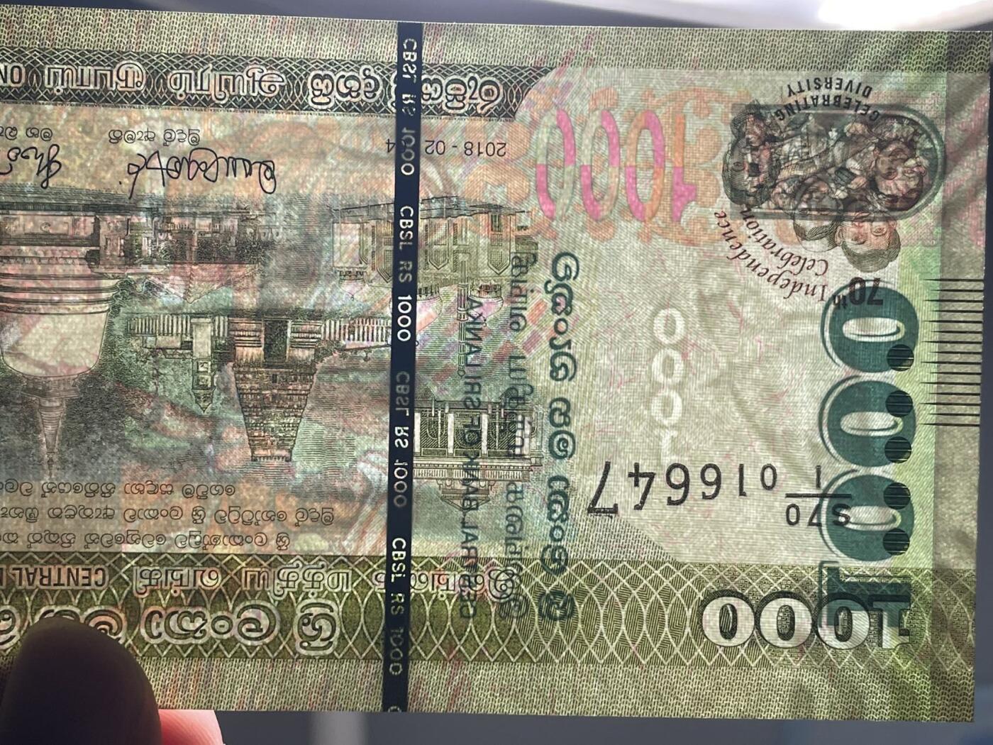 （被鸽重拍）斯里兰卡纪念钞2张 UNC （15117086778禁止参与）