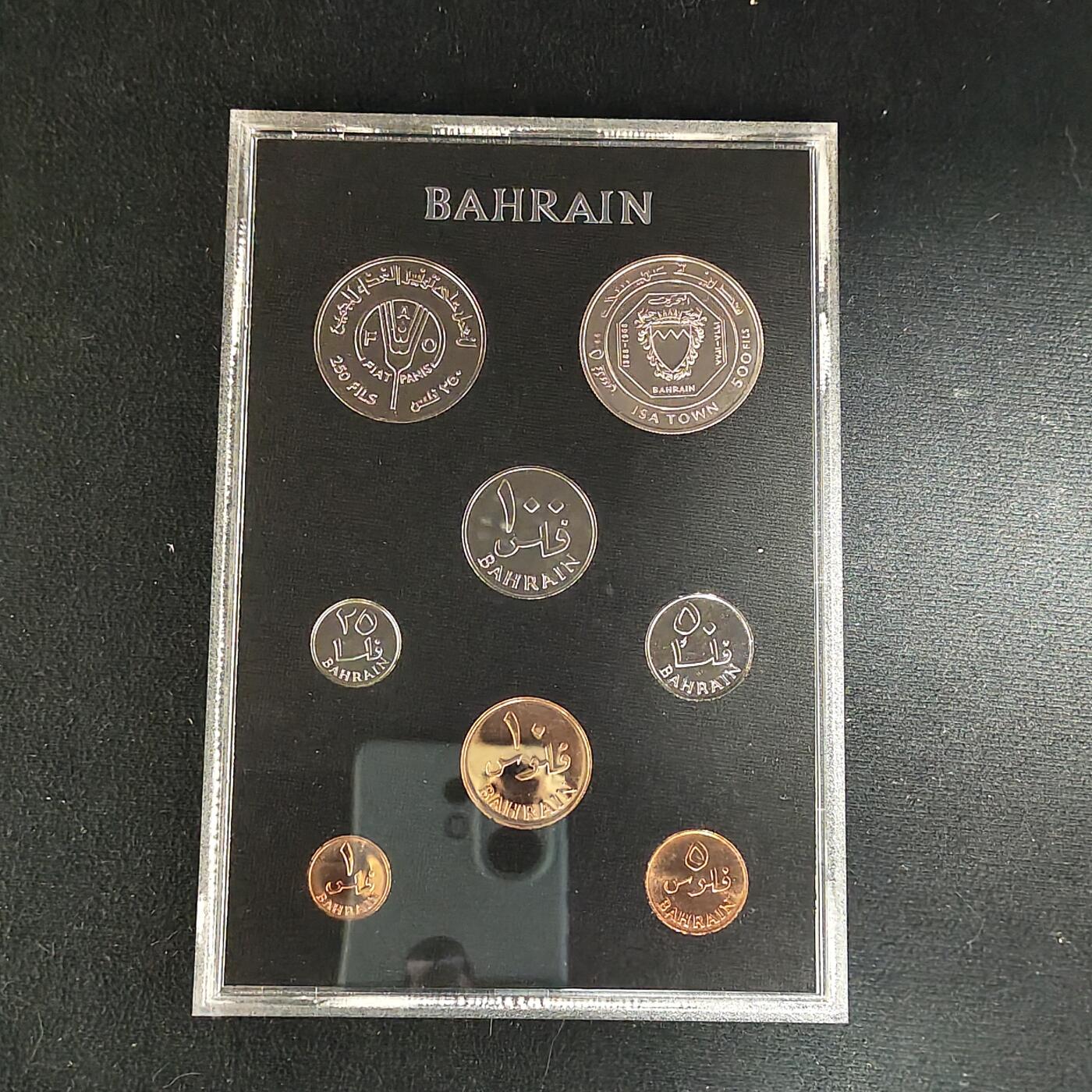 【全场包邮】纯粹捡漏拍485场（免费代拍第22场） 巴林1965-1969年官方发行皇家厂经典信封装精制套币-含FAO精制纪念币+伊萨镇精制银币-PS1
