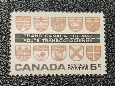 洪涛臻品批发群 精选邮票限时拍卖第1194期  - 加拿大1962年贯穿全加拿大公路正式开通 各省徽志. 同期于中国建国初 精美雕刻版 原胶润白