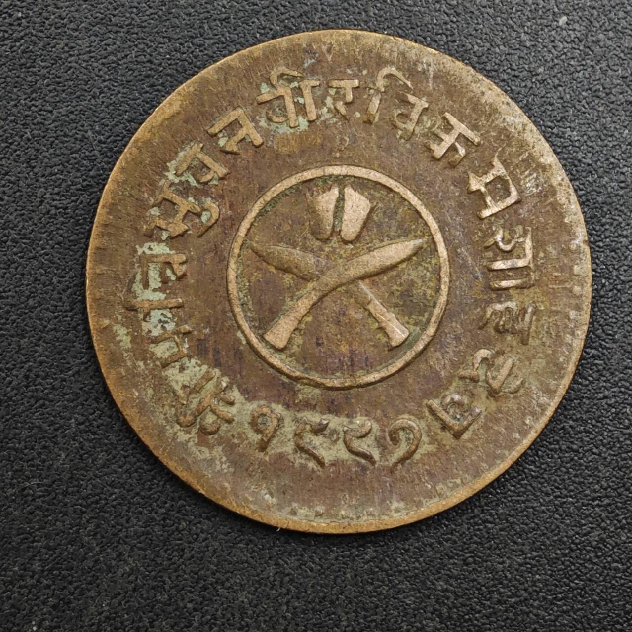 【淘币小摊】实时拍第八百二十五拍   散币场   满百包邮可预留二周 每周一统一发货  