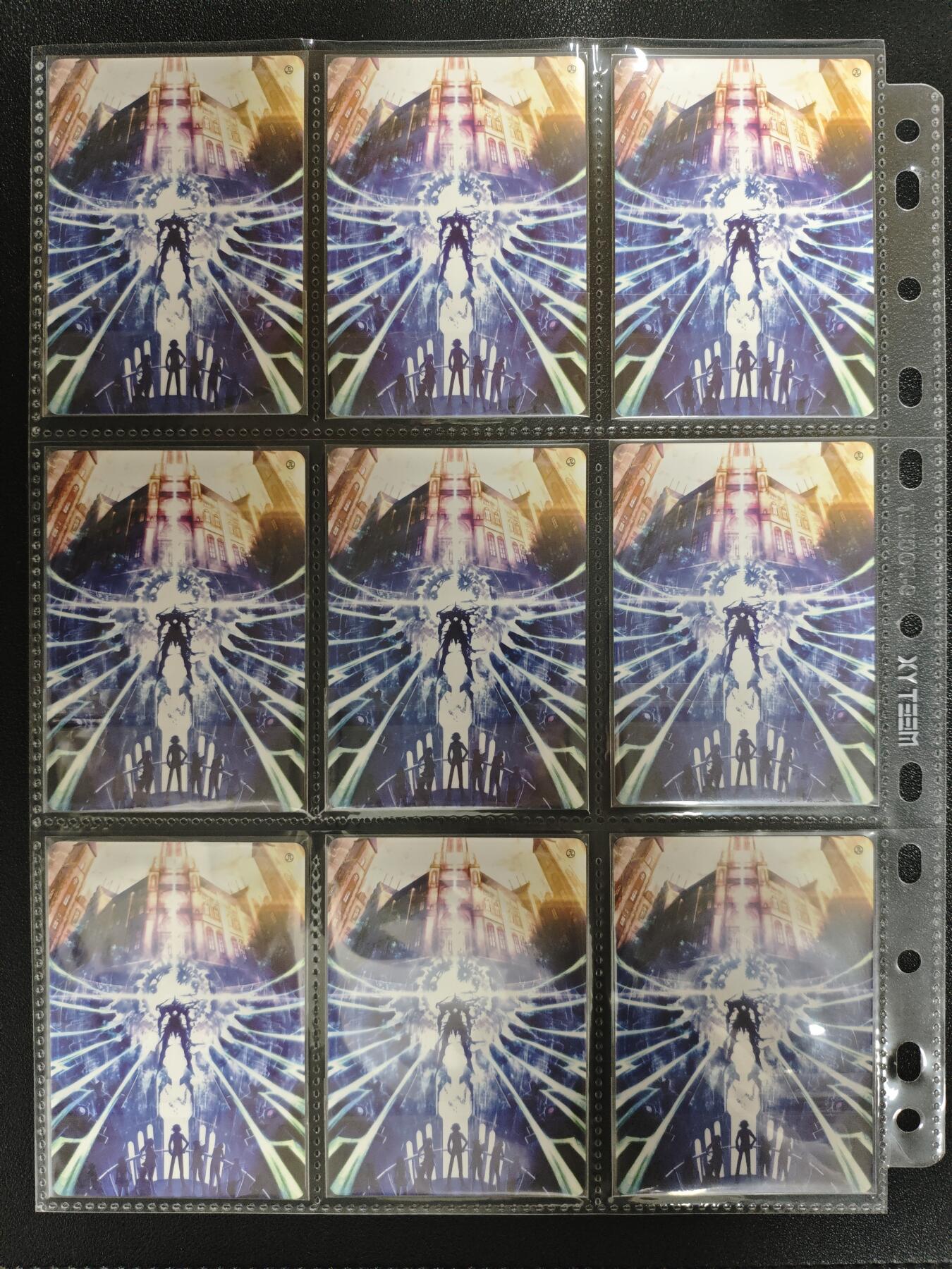 天玑星卡拍第148期《12.11周四截拍》持续收拍收评中 满赠卡需备注 闪之轨迹 彩闪 九宫