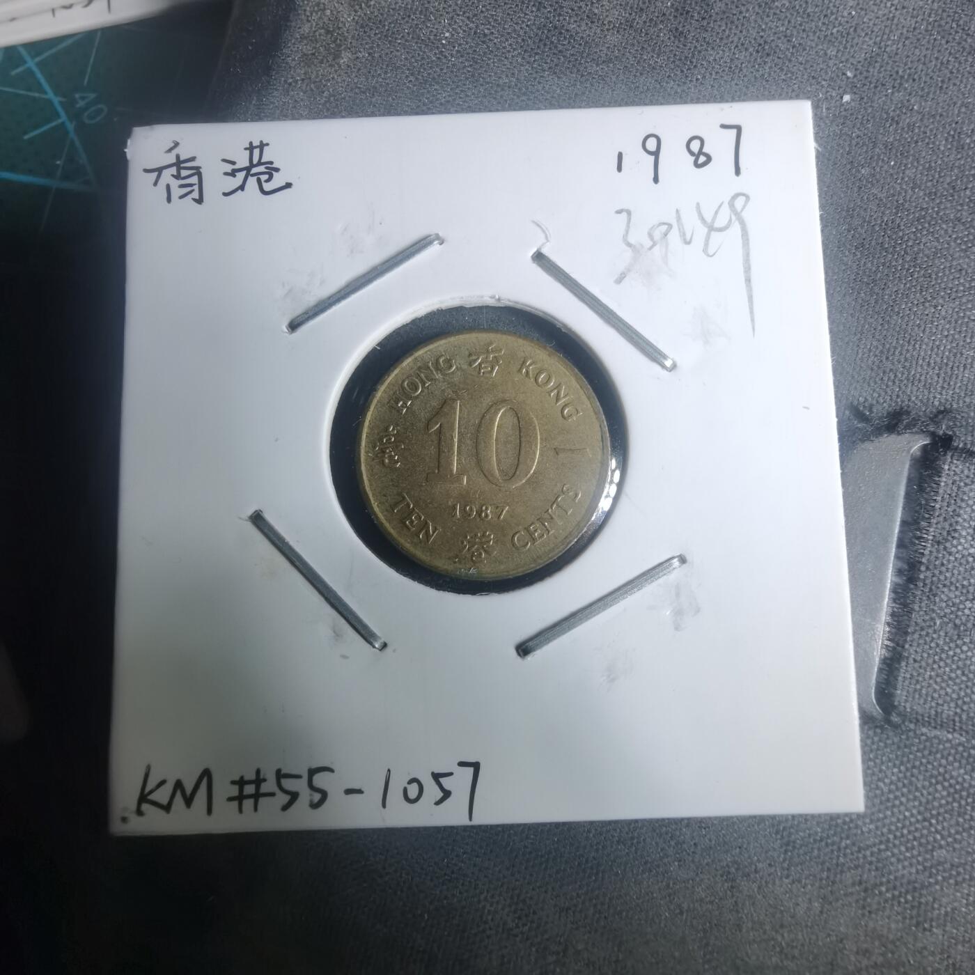 沼泽如烟--第930场