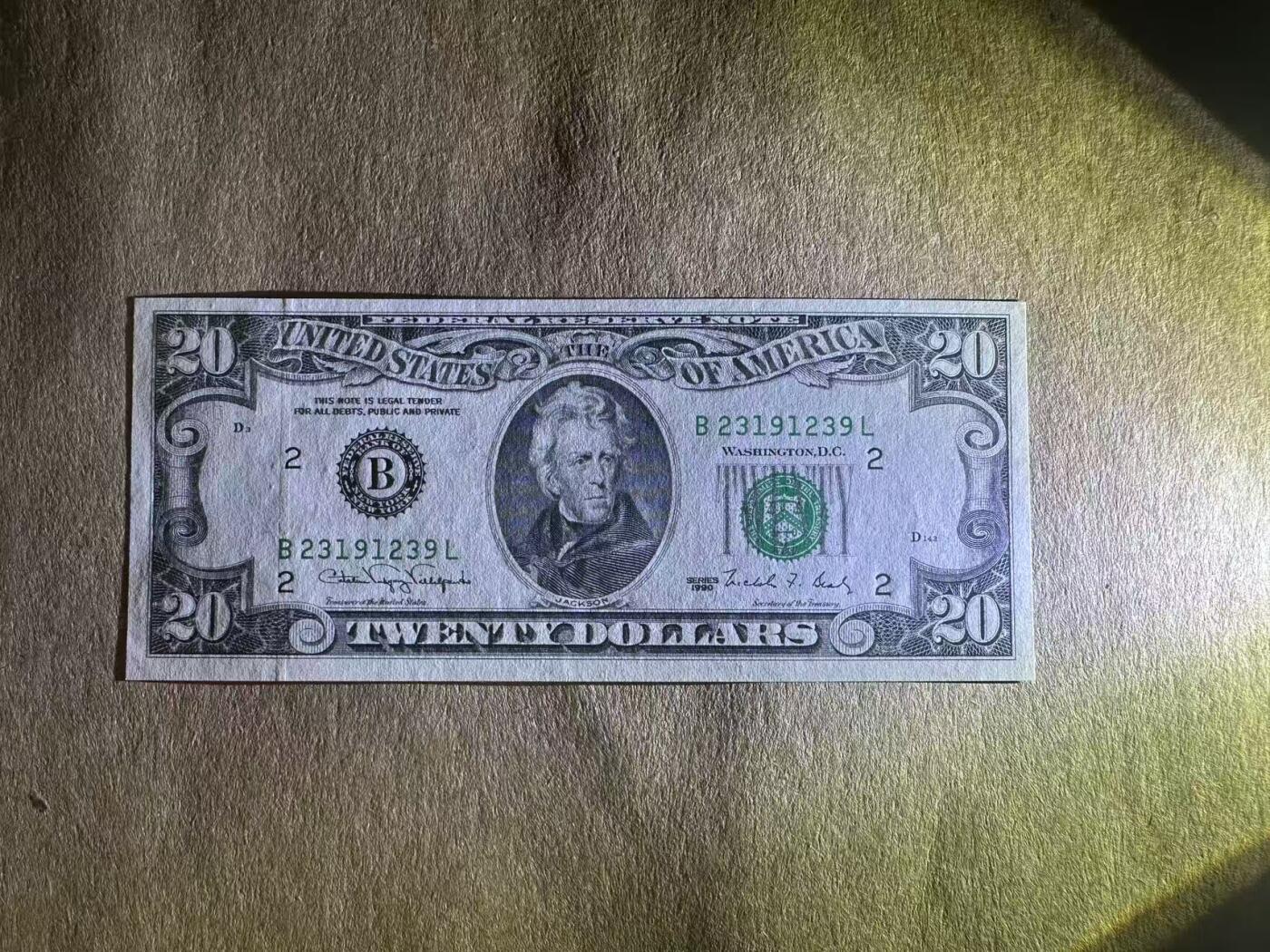 【礼羽收藏】🌏世界钱币拍卖第115期