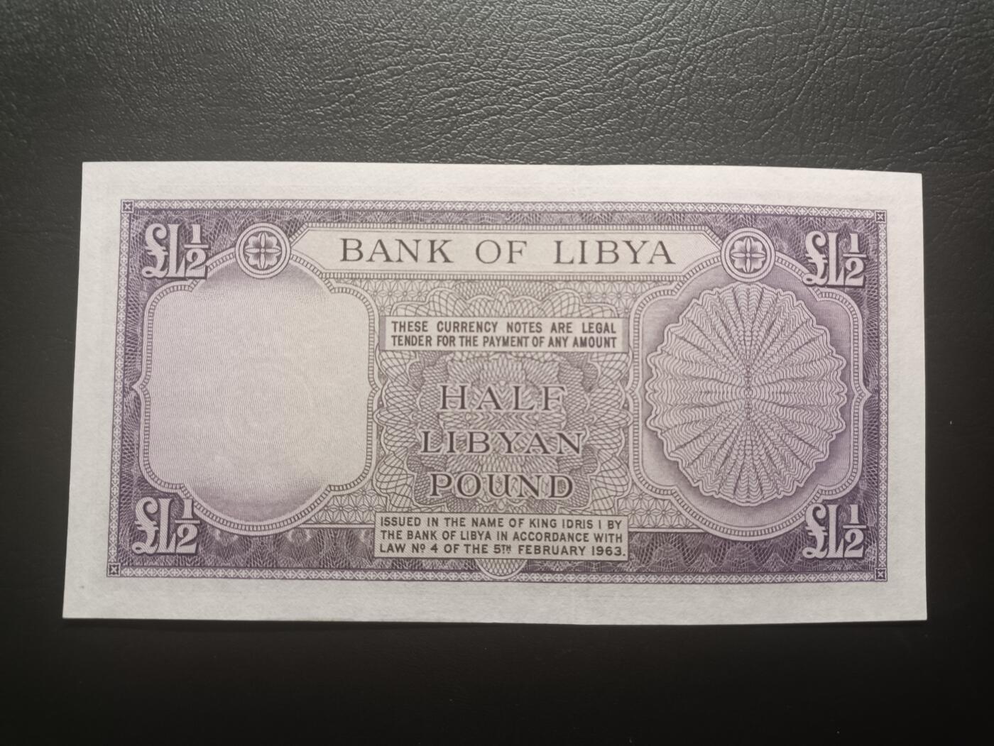 2025十二月第三期，总208期 利比亚1963版1/2镑UNC-，宽版第一系列，稀有品种