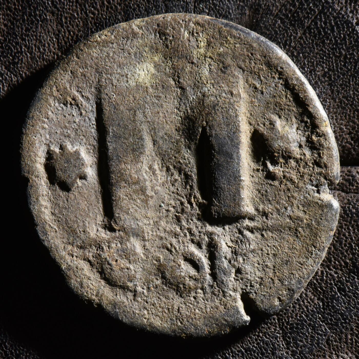 【良泉】【元旦直播场】1月1日晚19.30点开拍！208组西方古代钱币、日本朝鲜花钱 11.66克，公元518-527年【拜占庭】查士丁一世，侧身版，君士坦丁堡造币厂，40努米铜币