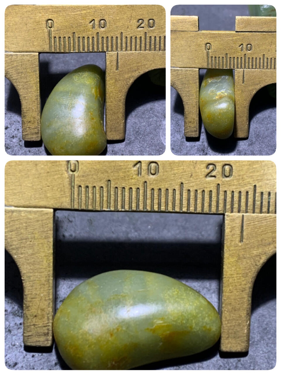 精美洒金皮和田玉青玉小独籽原石一颗